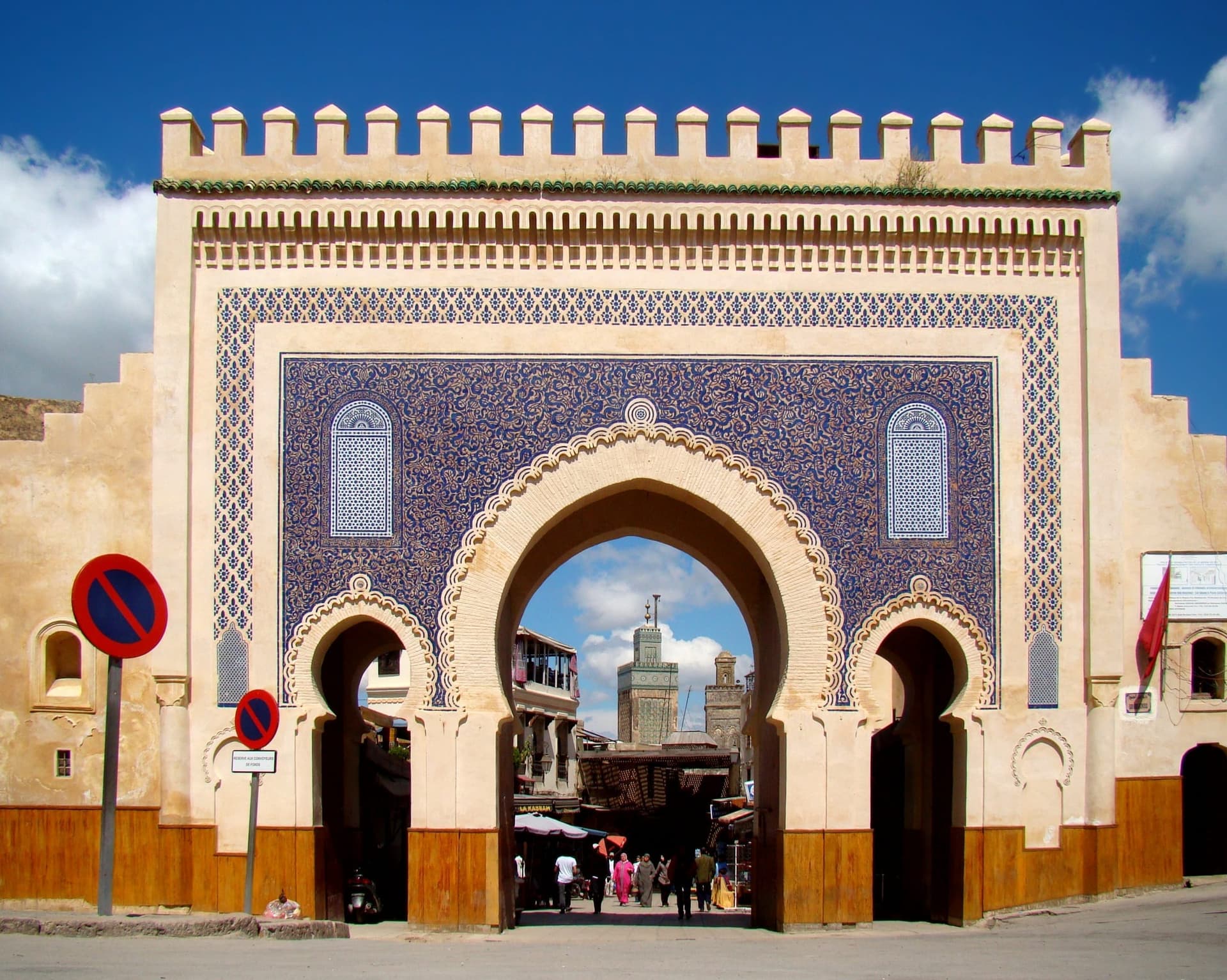 Rooftops of the Fes medina in warm evening light